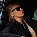 Знакомства: Арина, 44 года, Мозырь
