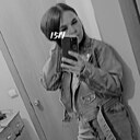 Знакомства: Ирина, 36 лет, Улан-Удэ
