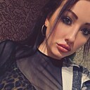 Знакомства: Евгения, 29 лет, Краснодар