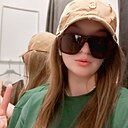 Знакомства: Надя, 29 лет, Туймазы