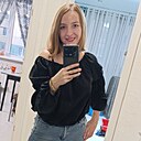 Знакомства: Алина, 34 года, Самара
