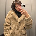 Знакомства: Диана, 20 лет, Екатеринбург