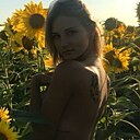 Знакомства: Настя, 26 лет, Москва