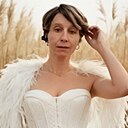Знакомства: Екатерина, 38 лет, Киев