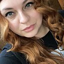 Знакомства: Вера, 35 лет, Каменск-Шахтинский