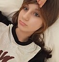 Знакомства: Рита, 18 лет, Грозный