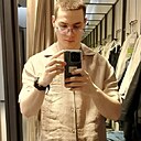 Знакомства: Александр, 22 года, Мурманск