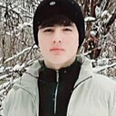 Знакомства: Умеджон, 18 лет, Казань