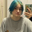 Знакомства: Алиса, 18 лет, Холмск