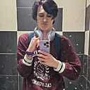 Знакомства: Даниил, 18 лет, Минск