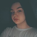Знакомства: Дарина, 20 лет, Москва