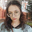 Знакомства: Яна, 20 лет, Благовещенск