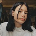 Знакомства: Малышка, 21 год, Иглино