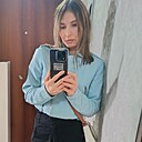 Знакомства: Аня, 35 лет, Арамиль
