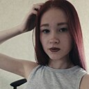 Знакомства: Виктория, 19 лет, Екатеринбург
