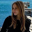 Знакомства: Ксюша, 20 лет, Новороссийск