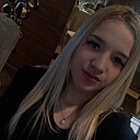 Знакомства: Кристина, 27 лет, Одесса