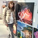 Знакомства: Людмила, 43 года, Екатеринбург