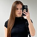 Знакомства: Мария, 23 года, Самара
