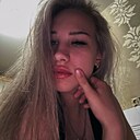 Знакомства: Алиса, 25 лет, Камышин