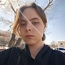 Знакомства: Аня, 19 лет, Байконур