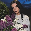 Знакомства: Надежда, 18 лет, Ростов-на-Дону