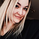 Знакомства: Елена, 40 лет, Казань
