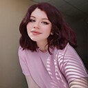 Знакомства: Полина, 27 лет, Коломна