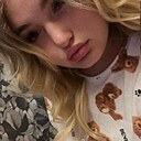Знакомства: София, 18 лет, Новошахтинск