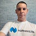 Знакомства: Влад, 36 лет, Лесосибирск