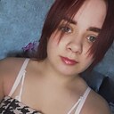 Знакомства: Софья, 20 лет, Ростов-на-Дону