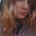 Знакомства: Лина, 21 год, Киев