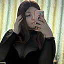 Знакомства: Кристина, 18 лет, Могилев