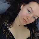 Знакомства: Ana, 21 год, Берлин
