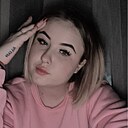 Знакомства: Василина, 20 лет, Костанай