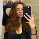 Знакомства: Юлия, 29 лет, Воронеж
