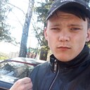 Знакомства: Денис, 18 лет, Искитим