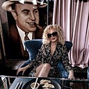 Знакомства: Diamond, 37 лет, Днепр