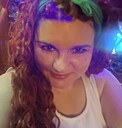 Знакомства: Екатерина, 36 лет, Саратов