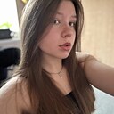Знакомства: Анна, 18 лет, Хабаровск