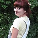 Знакомства: Евгения, 26 лет, Москва