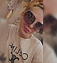 Знакомства: Елена, 28 лет, Хабаровск