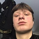 Знакомства: Андрюха, 20 лет, Томск