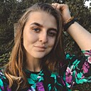 Знакомства: Светлана, 26 лет, Пермь