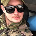 Знакомства: Владимир, 33 года, Одинцово