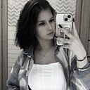 Знакомства: Кристина, 19 лет, Благовещенск