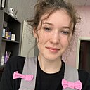 Знакомства: Ксения, 25 лет, Москва