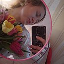 Знакомства: Мария, 26 лет, Братск