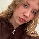 Знакомства: Любовь, 19 лет, Псков