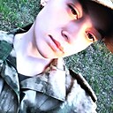 Знакомства: Дарья, 18 лет, Железногорск